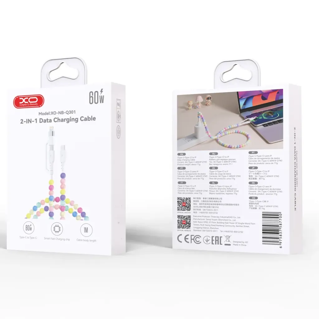 2-IN-1 Data Charging Cable 60W XO-NB-Q301