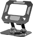 Holder - NO.258 Foldable Metal Stand 360 Rotating