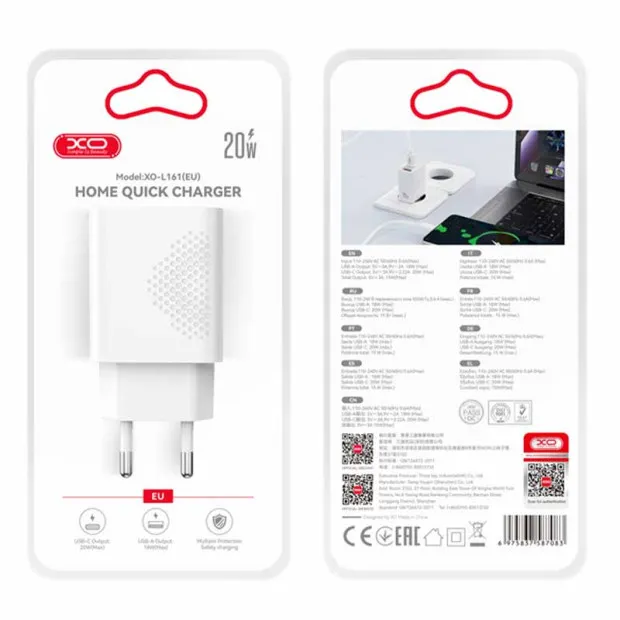 XO-L161 Home Quick Charger 20W