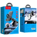 Hoco Car holder “CA76 Touareg” for dashboard