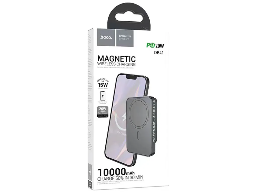 Hoco Magnetic wireless Charger-20w-DB41