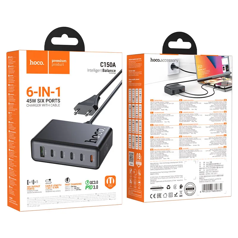 Hoco Charging Station “C150A Modern” PD45W EU