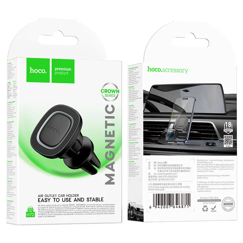 Hoco Car holder "H72 Crown" for air outlet