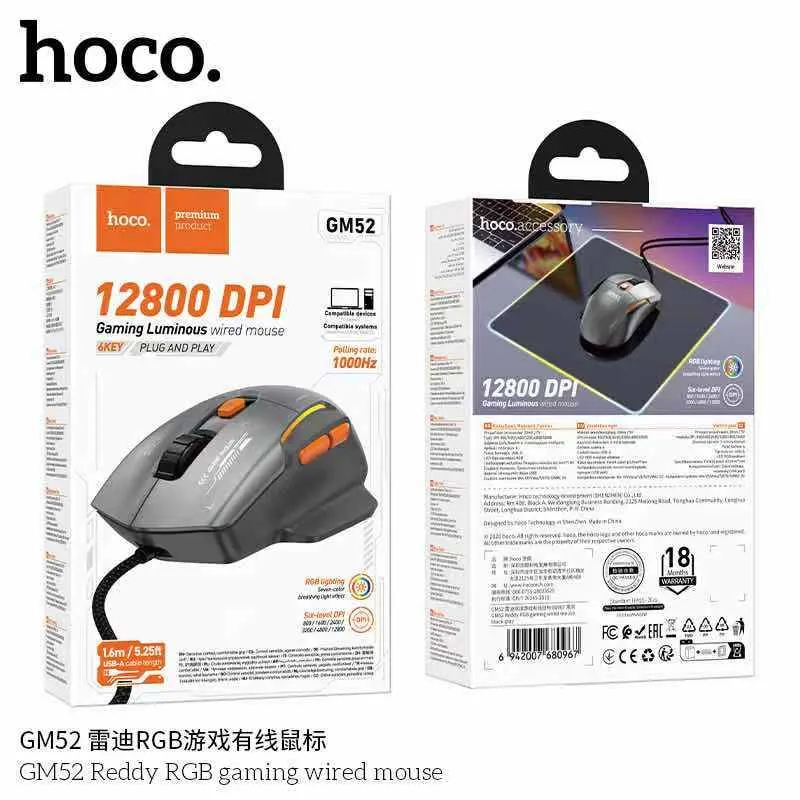 Hoco Reddy RGB Gaming Wired Mouse (GM52)
