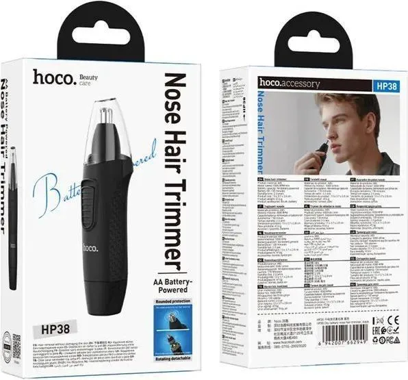HOCO Electric nose hair trimmer “HP38”