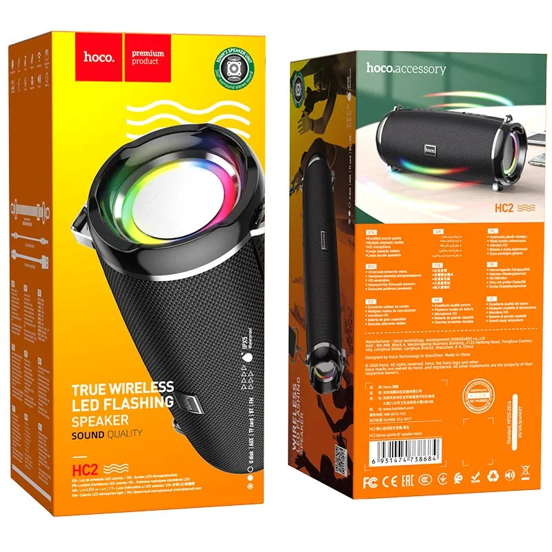 HOCO Wireless speaker “HC2 Xpress” sports portable loudspeaker