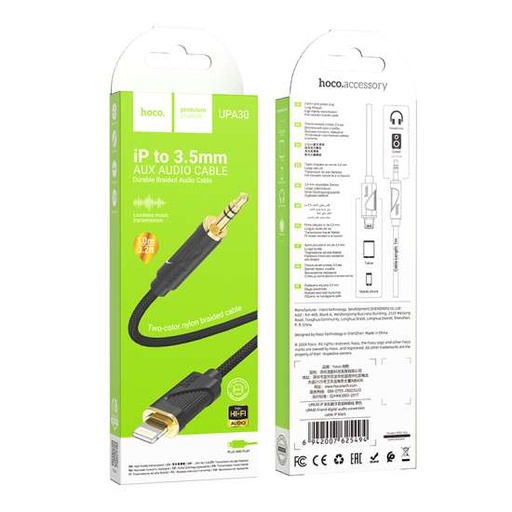 HOCO. AUX Audio Cable UPA30 to Lightning - Black
