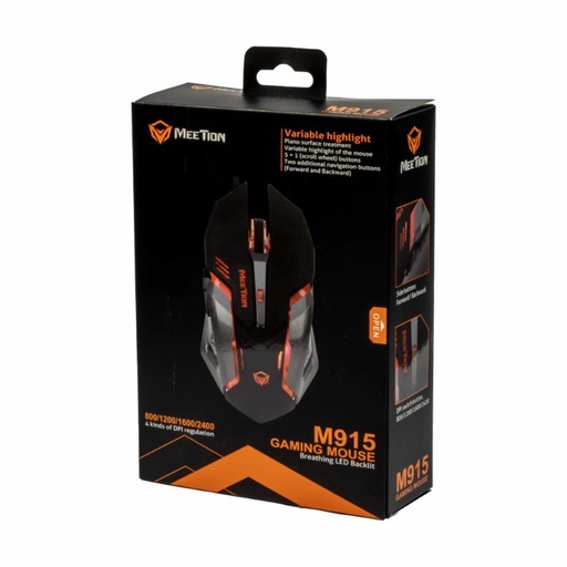 MEETION BACKLIGHT GAMING MOUSE M915