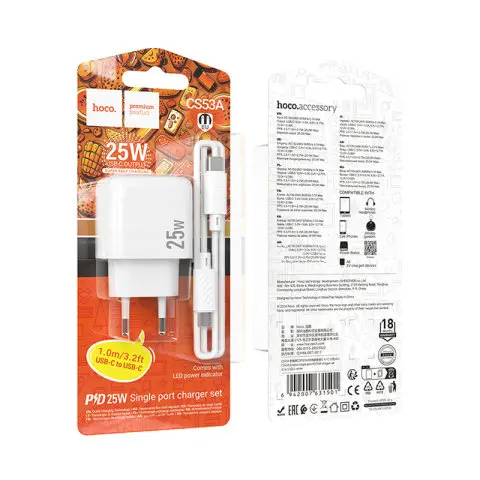 Hoco CS53A 25W Wall Charger Set With Type C To Type C Cable